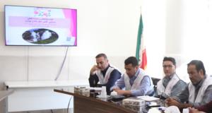 نشست فصلی اداره کاهش خطر در بلایا و حوادث