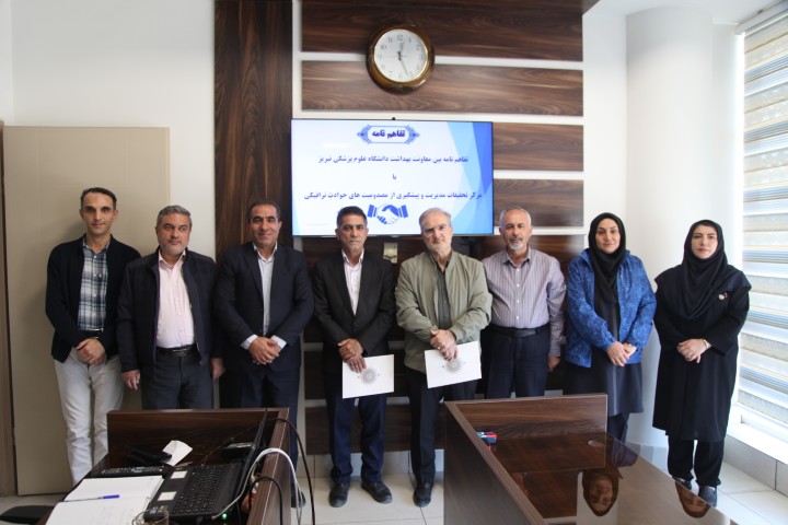 امضای تفاهم‌نامه همکاری برای ارتقای ایمنی ترافیک در آذربایجان‌شرقی