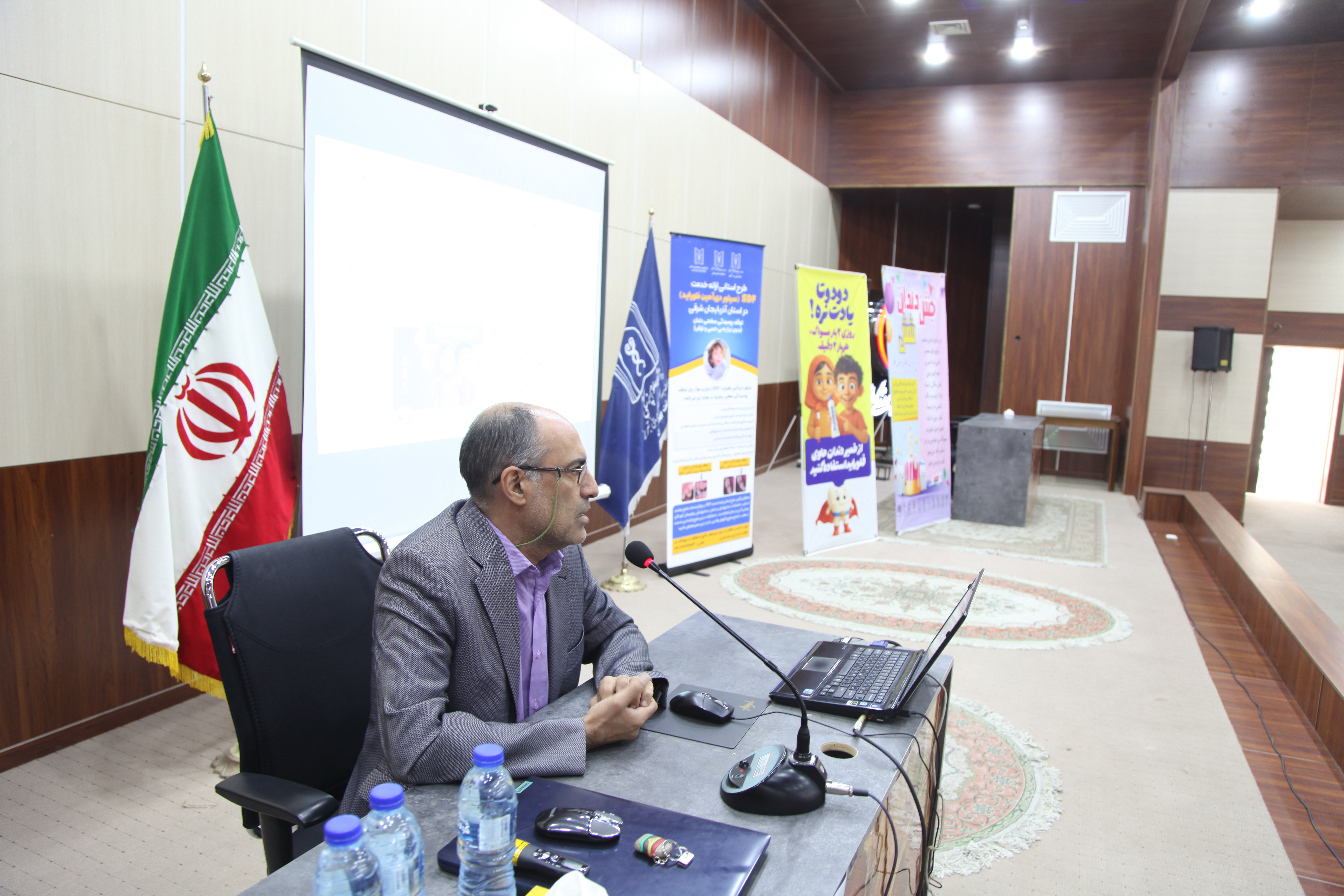برگزاری کارگاه آموزشی پویش ملی سلامت دهان و دندان برای مراقبان سلامت مدارس تبریز