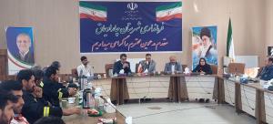 برگزاری کارگاه آموزشی ارتقای دانش و مهارت‌های مردمی در چاراویماق