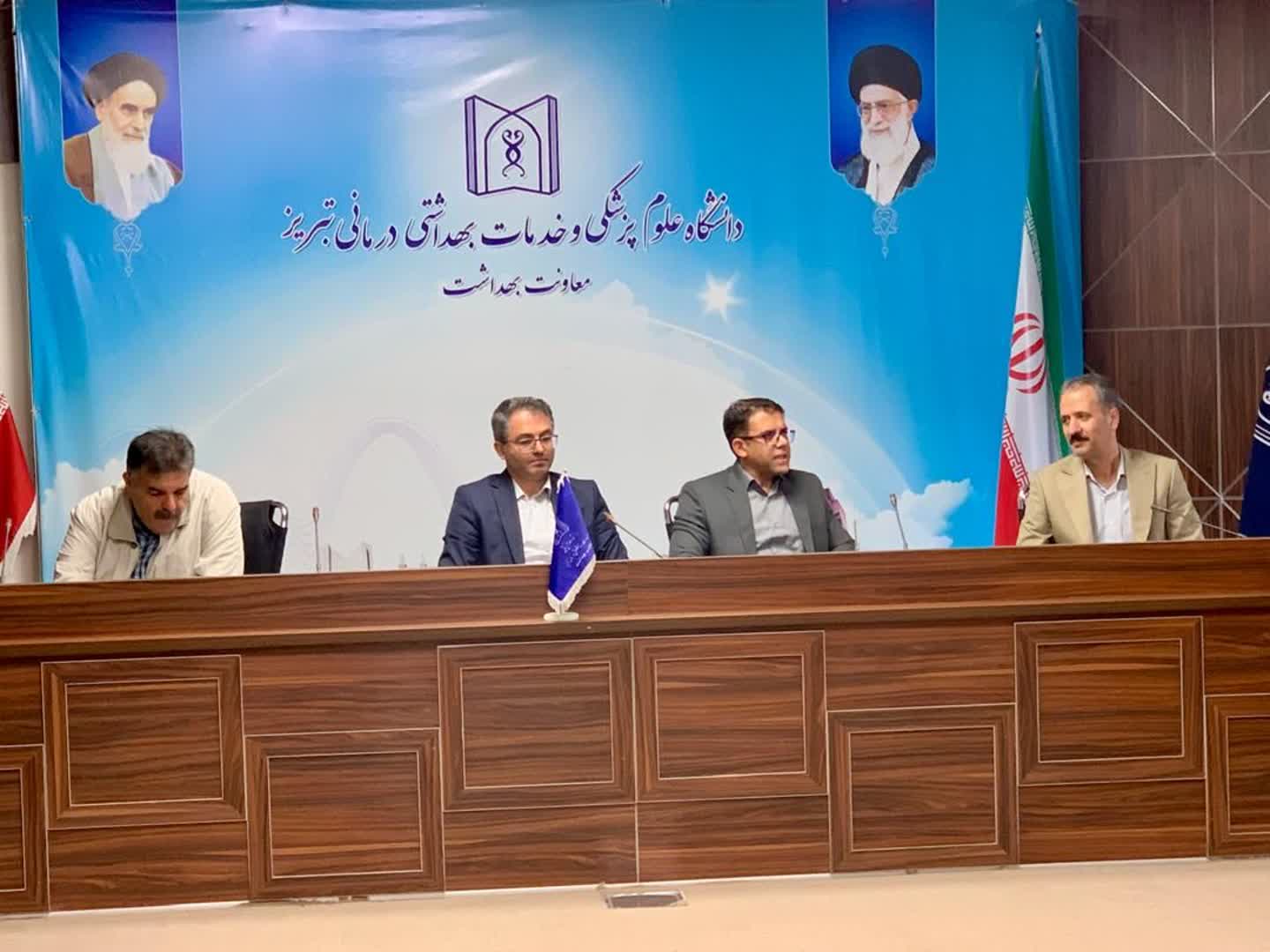 جلسه هماهنگی مسئولان فنی شرکت‌های خصوصی بهداشت حرفه‌ای