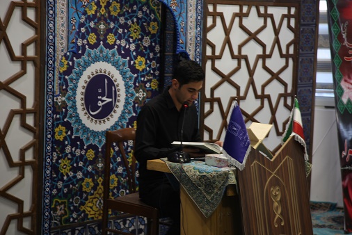 برگزاری مراسم گرامیداشت ایام فاطمیه و آغاز هفته بسیج در مرکز بهداشت استان