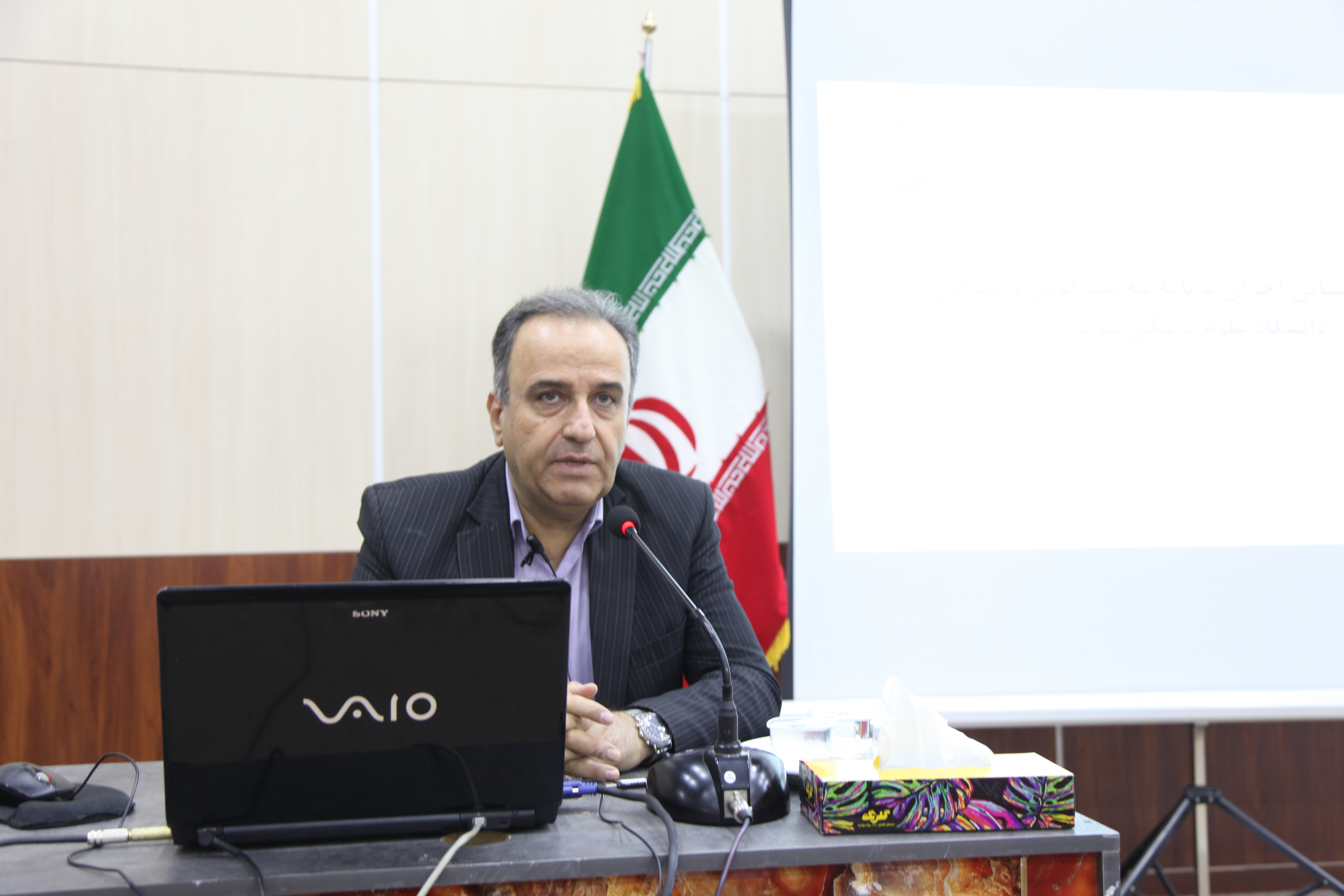 کارگاه آموزشی «برنامه سلامت گوش و مراقبت از شنوایی»