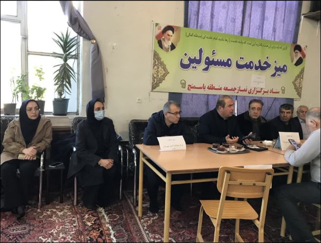 برپایی میز خدمت و ارائه توصیه‌های سلامت در نماز جمعه باسمنج