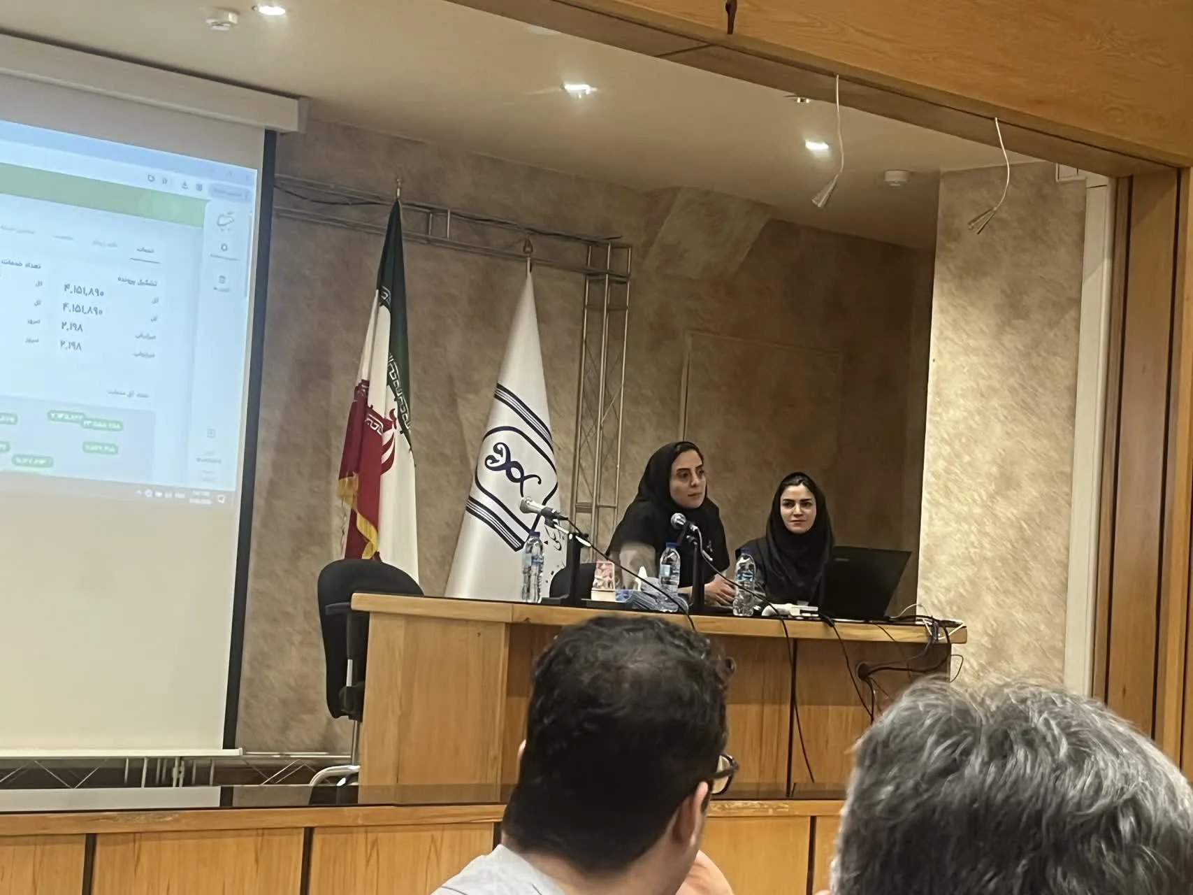 آموزش سامانه سیب به کارشناسان بیمه سلامت استان آذربایجان شرقی