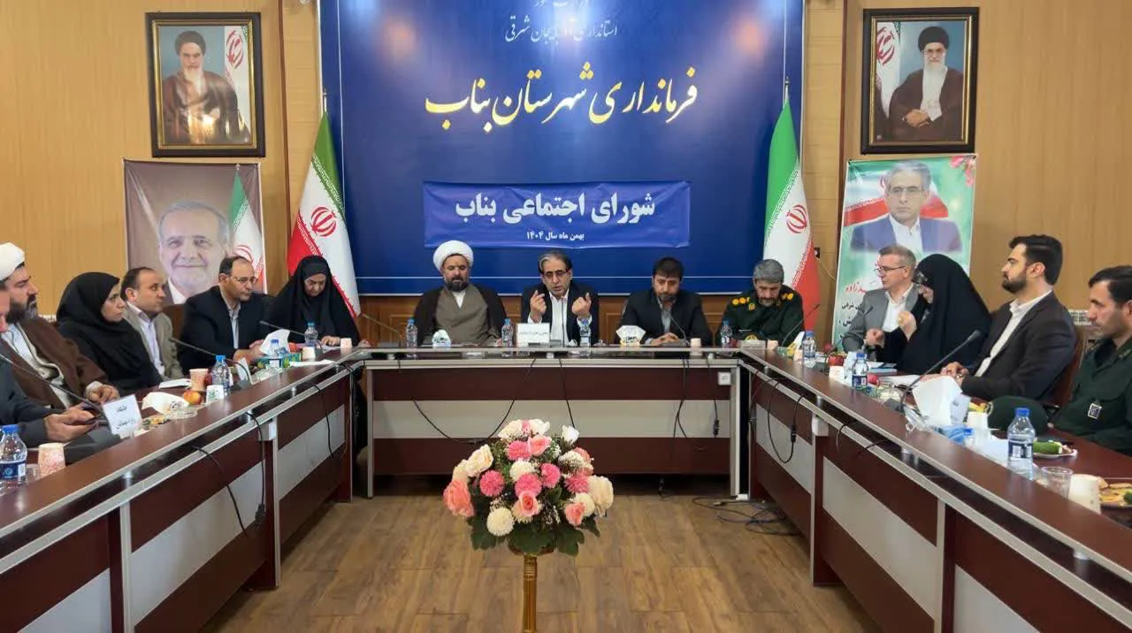 بازدید نماینده مجلس و معاون استاندار آذربایجان‌شرقی از مراکز سلامت بناب