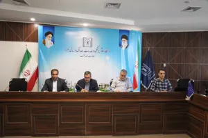 جلسه کمیته کاهش خطر در بلایا و حوادث (ICS)