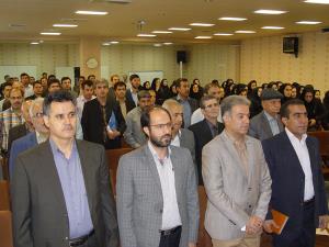 گرامیداشت روز جهانی بهداشت محیط