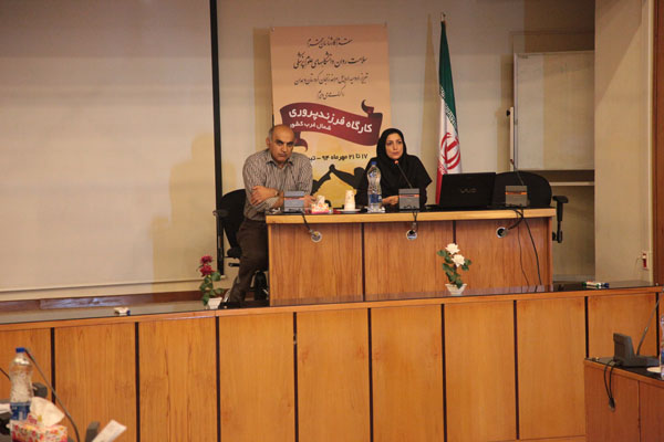 کارگاه آموزشی مهارتهای فرزندپروری ویژه کارشناسان سلامت روان و رفتار