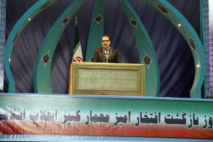 دکترهاشمی، سخنران پیش از خطبه نمازجمعه تبریز 