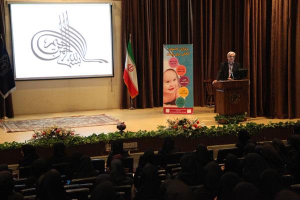 همایش نقش کلاسهای آمادگی برای زایمان  در ترویج زایمان طبیعی 