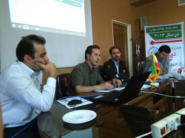 آغاز اجرای پایلوت استانی برنامه ایراپن 