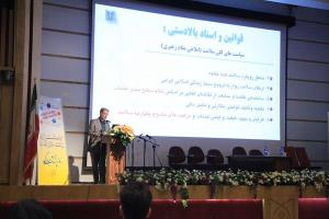 دکتر تبریزی : 140 خانه بهداشت در سال 93 ساخته شد و برای سال 95 و  96 برنامه های ویژه‌ای داریم.