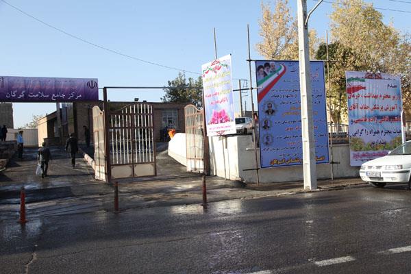 افتتاح مرکز جامع سلامت گوگان با حضور وزیر بهداشت