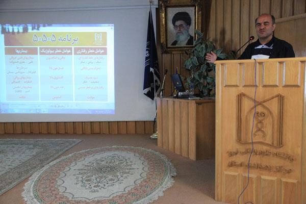 برگزاری کارگاه آموزشی بهداشتیاران کار-