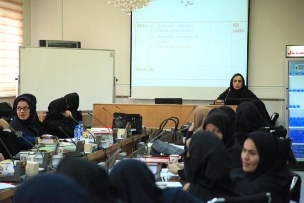 برگزاری کارگاه آموزشی کد گذاری مرگ و میر