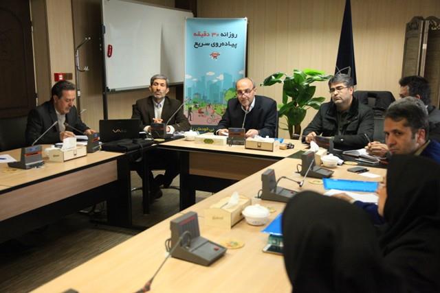 جلسه افزایش تحرک بدنی با حضور ریاست دانشگاه برگزار شد 