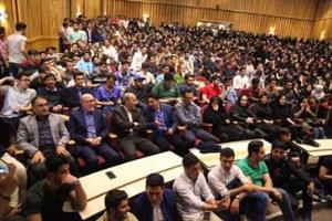 برگزاری جشن بزرگ دانشجویی به مناسبت روز جوان 