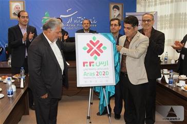 تجهیز مدارس مروج سلامت منطقه آزاد ارس