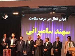 برگزاری دهمین جشنواره جوان نمونه استان آذربایجان شرقی