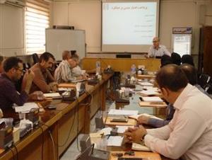 دومین نشست فصلی گروه کارشناسان توسعه شبکه و ارتقا سلامت 