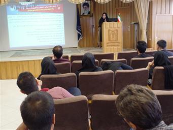 برگزاری کارگاه آموزشی بدو خدمت کارشناسان جدیدالورود سلامت روان در معاونت بهداشت دانشگاه