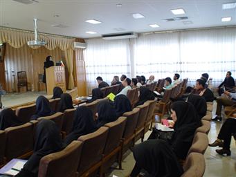 فرایند بهداشت محیط  بیمارستانهای دولتی و خصوصی