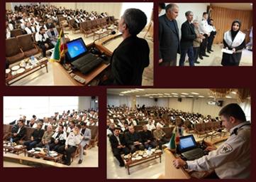 همایش پدافند غیر عامل با حضور 18 شهرستان در مورخ 14/8/97 در معاونت بهداشت دانشگاه علوم پزشکی تبریز برگزار شد  