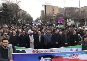 همه می آییم