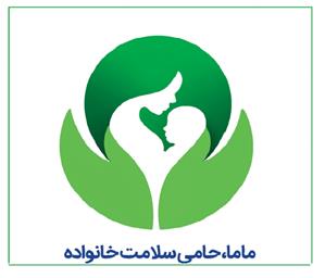 پیام تبریک روز جهانی ماما 