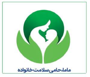 پیام تبریک روز جهانی ماما 