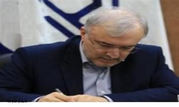 پیام وزیر بهداشت به مناسبت هفته ملی بدون دخانیات؛