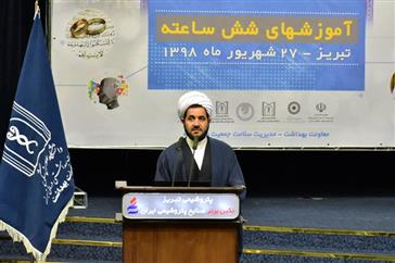  شاخصه‌های سلامت معنوی در ازدواج نیز مدنظر هستند