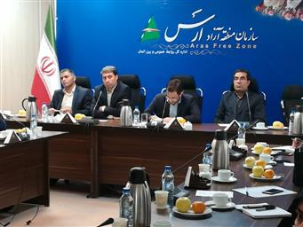 برگزاری جلسه ی آموزش و تبیین برنامه کنترل پشه های آئدس مهاجم  در محل سالن اجلاس سازمان منطقه آزاد ارس