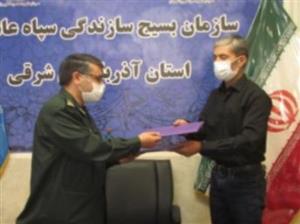 توافقنامه معاونت بهداشت دانشگاه علوم پزشکی با سازمان بسیج سازندگی تبریز