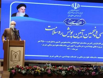 سفر وزیر بهداشت ، درمان وآموزش پزشکی به استان آذربایجان شرقی