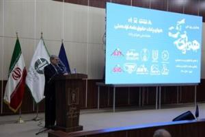 ضرورت رعایت ملاحظات زیست محیطی در سیاست های کلی برنامه ششم توسعه 