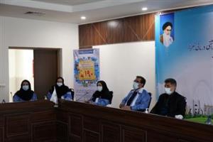 گزارش تصویری جلسه برنامه سلامت نوروزی بهداشت محیط