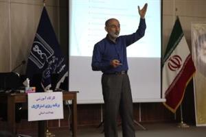 برگزاری کارگاه آموزشی برنامه ریزی استراتژیک 
