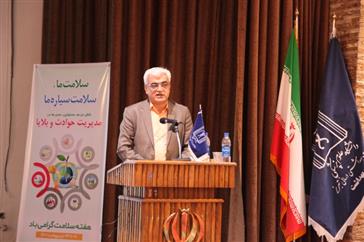 میزان نرخ باروری باید ۲.۱ فرزند باشد