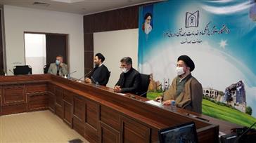 تفاهم نامه ای سه جانبه دانشگاه علوم پزشکی