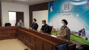 تفاهم نامه ای سه جانبه دانشگاه علوم پزشکی