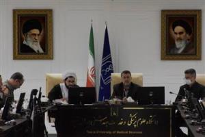 چهارمین جلسه قرارگاه جوانی جمعیت در دانشگاه علوم پزشکی تبریز برگزار گردید