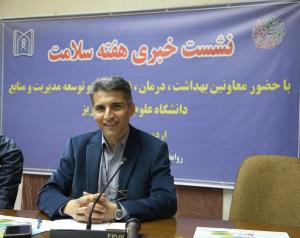 سیستم بهداشت حداکثر ۲۰ تا ۴۰ درصد در سلامت جامعه تاثیرگذار است