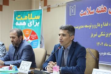 سقط جنین یک تهدید و آسیب اجتماعی است