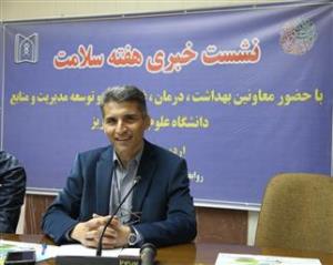 توصیه‌های بهداشتی که حجاج باید جدی بگیرند