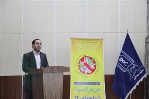 طی دهه اخیر ۲۶ درصد تقاضای مصرف مواد مخدر در جهان افزایش یافته است 