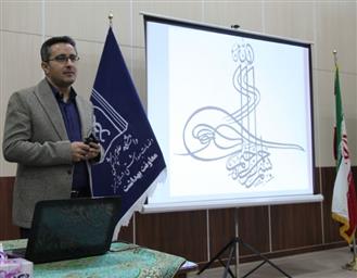 جلسه آموزشی پیشگیری از مسمومیت ها