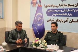 تفاهم نامه ارتقای سواد سلامت با سازمان بسیج سازندگی