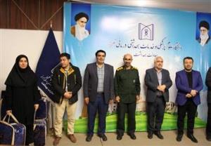 مراسم گرامیداشت هفته بسیج و تجلیل از ایثارگران مرکز بهداشت استان به همت کانون قدس مرکز بهداشت استان برگزار گردید